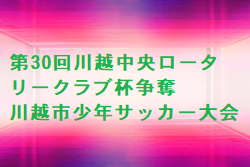 Previous