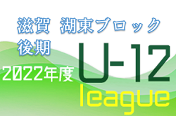 Previous