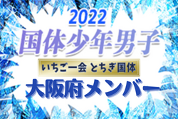 Next