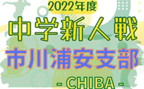 Next