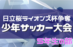 Next