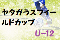 Next