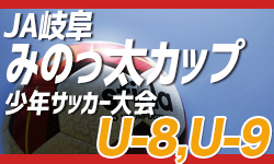 Next