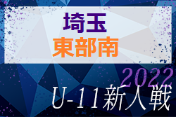 Next