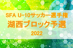 Next