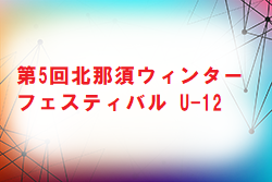 Next