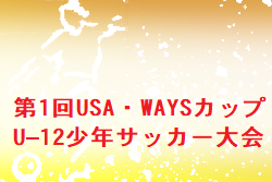 Next