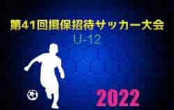 Next
