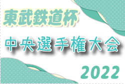 Next